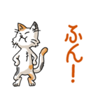 猫大好き！その29c（三毛猫）（個別スタンプ：18）