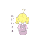 @金髪ちゃん。（個別スタンプ：2）