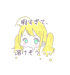 @金髪ちゃん。（個別スタンプ：3）