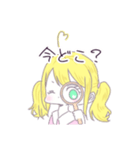 @金髪ちゃん。（個別スタンプ：4）