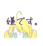 @金髪ちゃん。（個別スタンプ：16）