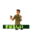 ロコサムラインスタンプ（個別スタンプ：5）