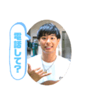 ロコサムラインスタンプ（個別スタンプ：8）