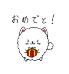 うちの自慢のポメラニアン（個別スタンプ：7）