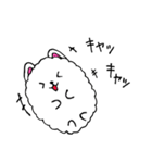 うちの自慢のポメラニアン（個別スタンプ：38）