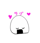のんびりごはんたち（個別スタンプ：5）