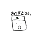のんびりごはんたち（個別スタンプ：6）