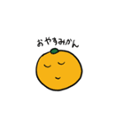 のんびりごはんたち（個別スタンプ：7）