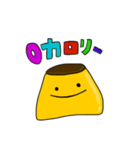 はじめて、ぷりりん（個別スタンプ：2）