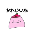 はじめて、ぷりりん（個別スタンプ：5）