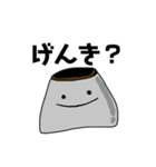 はじめて、ぷりりん（個別スタンプ：8）