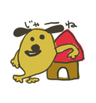わんこすまいるず（個別スタンプ：1）