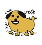 わんこすまいるず（個別スタンプ：2）