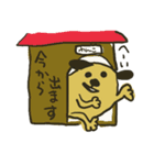 わんこすまいるず（個別スタンプ：3）