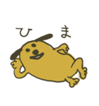 わんこすまいるず（個別スタンプ：5）