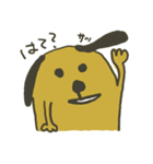 わんこすまいるず（個別スタンプ：7）