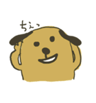 わんこすまいるず（個別スタンプ：10）