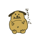 わんこすまいるず（個別スタンプ：14）