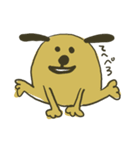 わんこすまいるず（個別スタンプ：15）