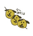 わんこすまいるず（個別スタンプ：17）