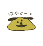 わんこすまいるず（個別スタンプ：19）