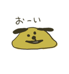 わんこすまいるず（個別スタンプ：20）