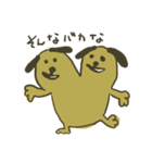 わんこすまいるず（個別スタンプ：22）
