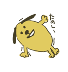 わんこすまいるず（個別スタンプ：24）