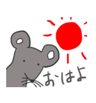 シンプルなねずみ（個別スタンプ：13）