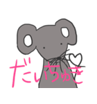 シンプルなねずみ（個別スタンプ：21）