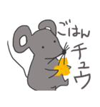 シンプルなねずみ（個別スタンプ：22）