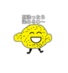 肌荒れレモン（個別スタンプ：4）