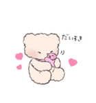 BABY BEARとばぶどりちゃん04（個別スタンプ：17）