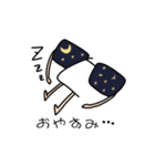 手足生えた鼻めがね（個別スタンプ：2）