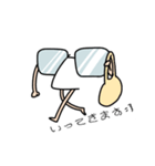 手足生えた鼻めがね（個別スタンプ：4）