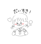 今日も全力オタク！（個別スタンプ：1）