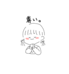 今日も全力オタク！（個別スタンプ：4）