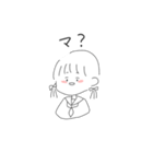 今日も全力オタク！（個別スタンプ：5）