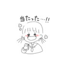 今日も全力オタク！（個別スタンプ：6）