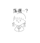 今日も全力オタク！（個別スタンプ：7）