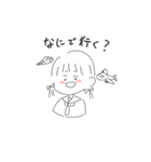 今日も全力オタク！（個別スタンプ：10）