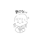 今日も全力オタク！（個別スタンプ：13）