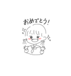 今日も全力オタク！（個別スタンプ：18）