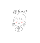 今日も全力オタク！（個別スタンプ：19）