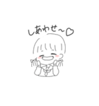 今日も全力オタク！（個別スタンプ：20）