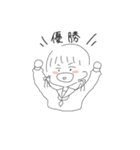今日も全力オタク！（個別スタンプ：21）
