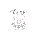 今日も全力オタク！（個別スタンプ：30）