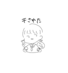 今日も全力オタク！（個別スタンプ：32）