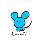 人それぞれTOKYO①（個別スタンプ：9）