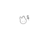 ゆるく、小さいなにか2（個別スタンプ：2）